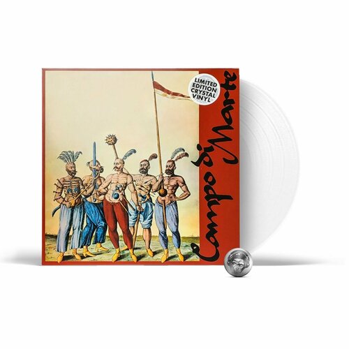 Campo Di Marte - Campo Di Marte coloured LP 2021 Crystal 180 Gram Limited Виниловая пластинка 6980₽