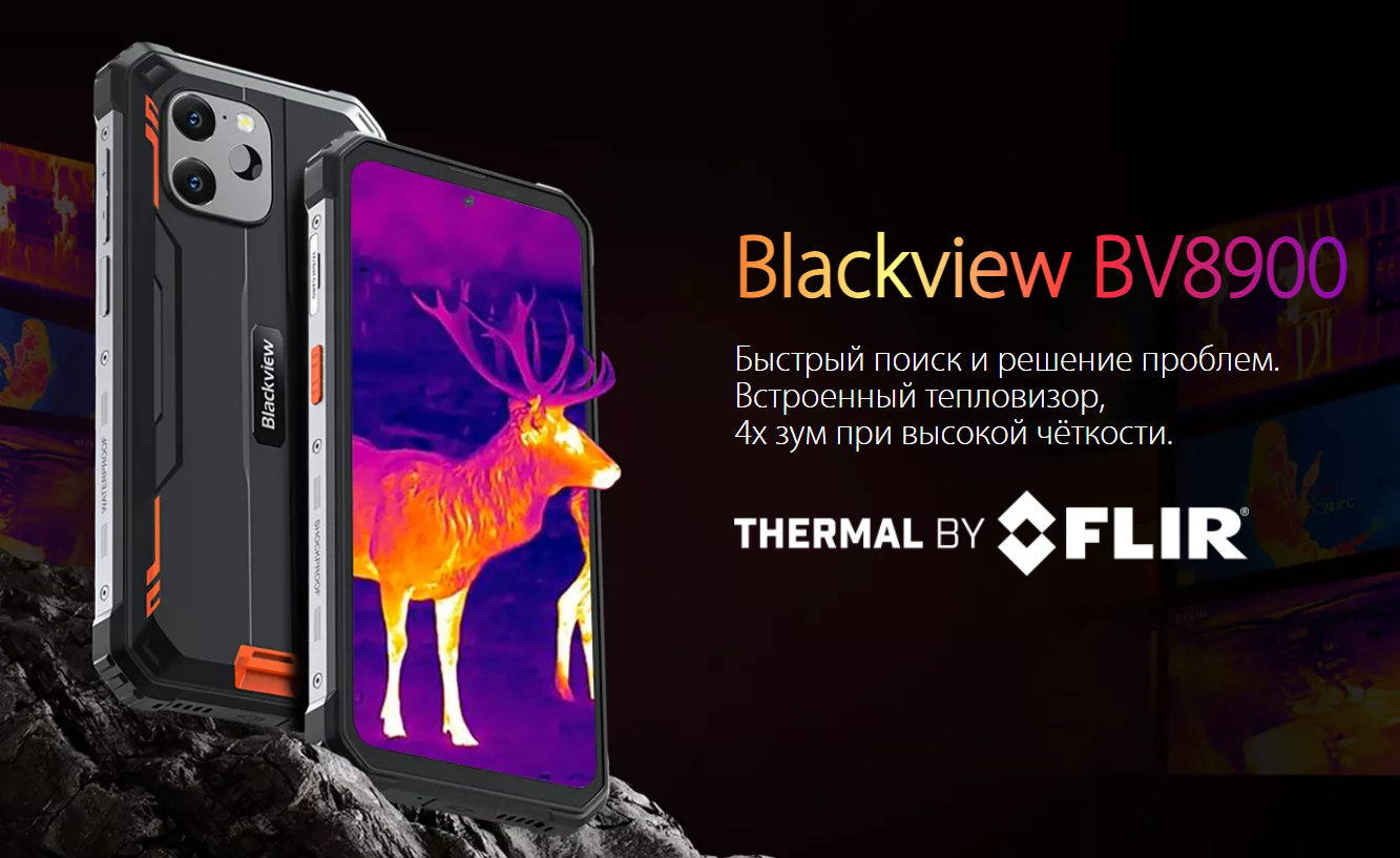 Смартфон Blackview (Черный) - фото №16