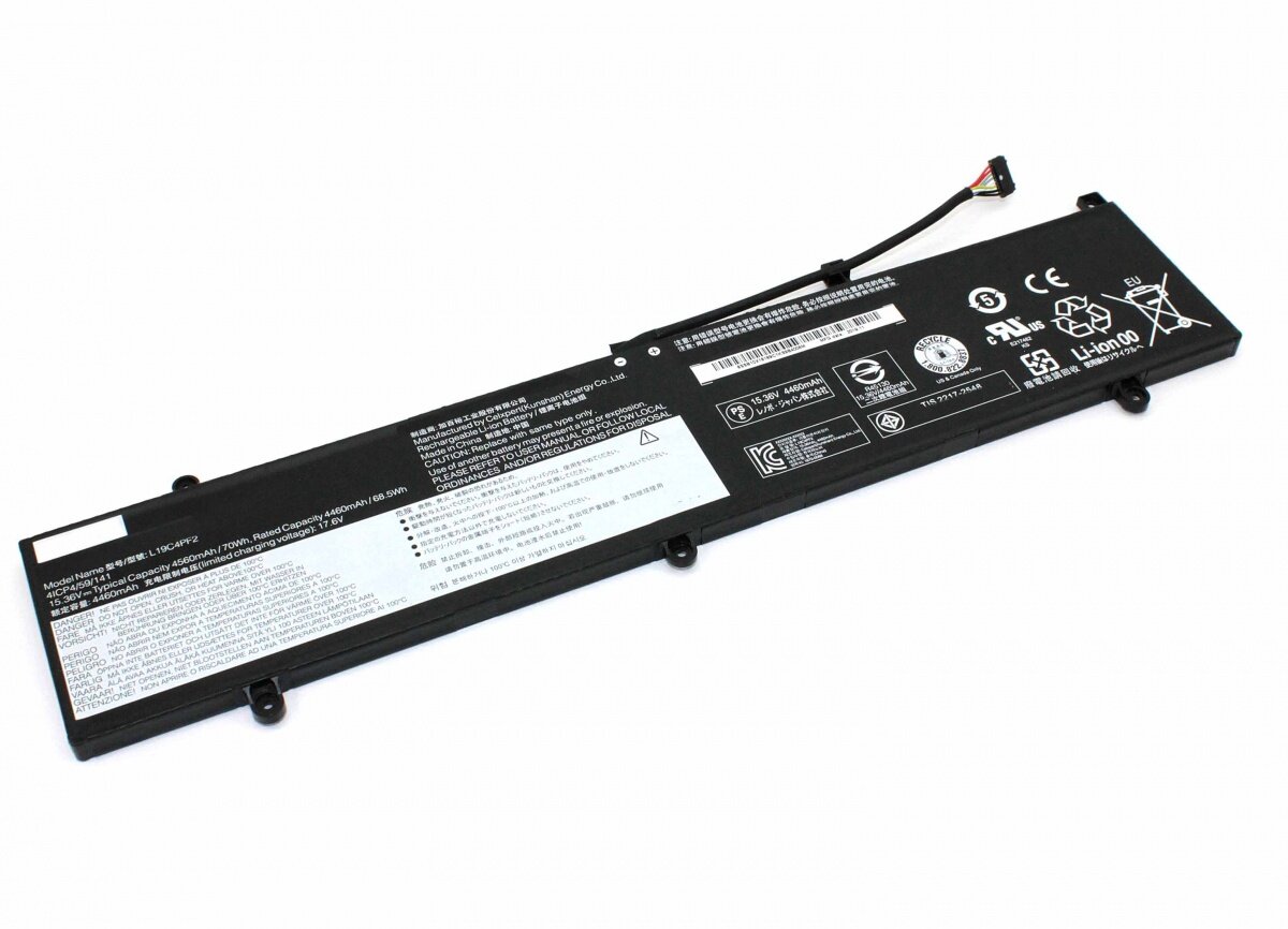 Аккумулятор для Lenovo 4ICP4/59/141-1 15.36V (4560mAh)