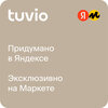 Фото #10 Телевизор Tuvio STV-32DHBK1R 2023 IPS