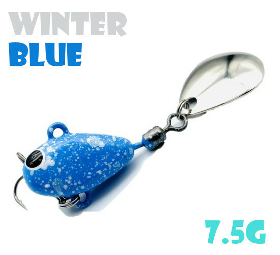 Тейл-Спиннер Uf-Studio Hurricane 7.5g #Winter Blue