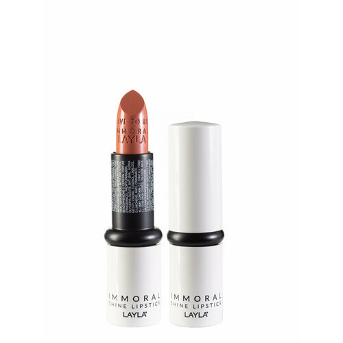 Помада для губ блестящая Immoral Shine Lipstick 2247R24-003, N.3, My Bae, 4 г