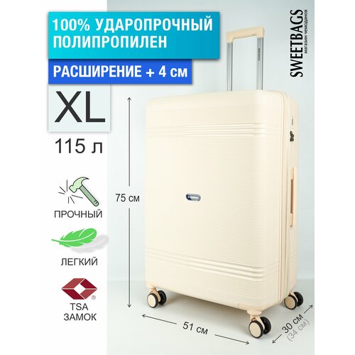 фото Чемодан , 130 л, размер xl, бежевый sweetbags