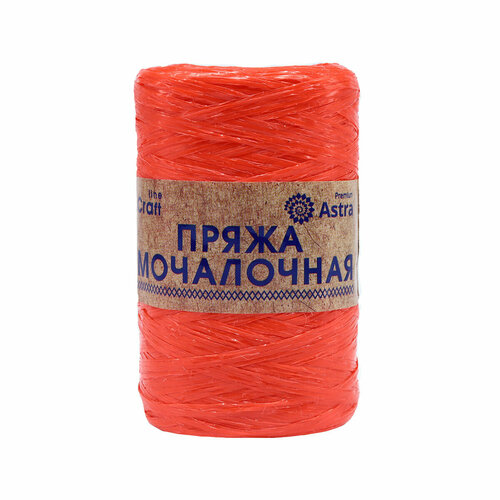 Пряжа для вязания Astra Premium 'Мочалочная' 50г, 200м (100% полипропилен) (красный), 10 мотков