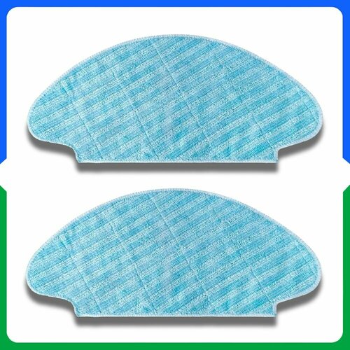 Сменные салфетки МОП 2 шт для робота-пылесоса Tefal Rowenta Explorer X-Plorer Series 20 40 45 50 520₽