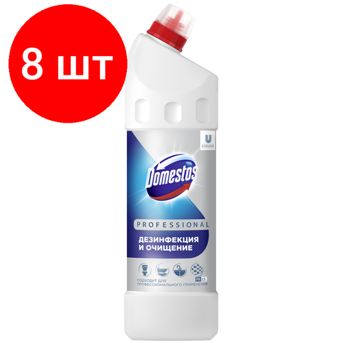 Комплект 8 шт, Чистящее средство универсальное Domestos Professional "Свежесть атлантики", гель, 1л