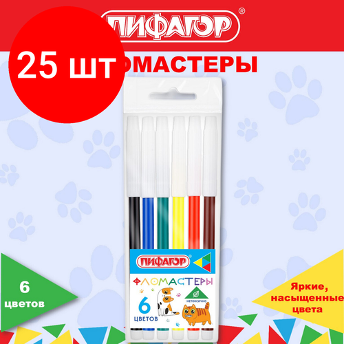 Комплект 25 шт, Фломастеры пифагор, веселые питомцы, 6 цветов, невентилируемый колпачок, 152451