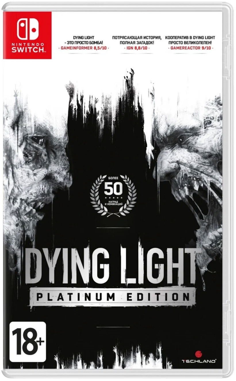 Игра Dying Light Platinum Edition для Nintendo Switch (картридж, русские субтитры)