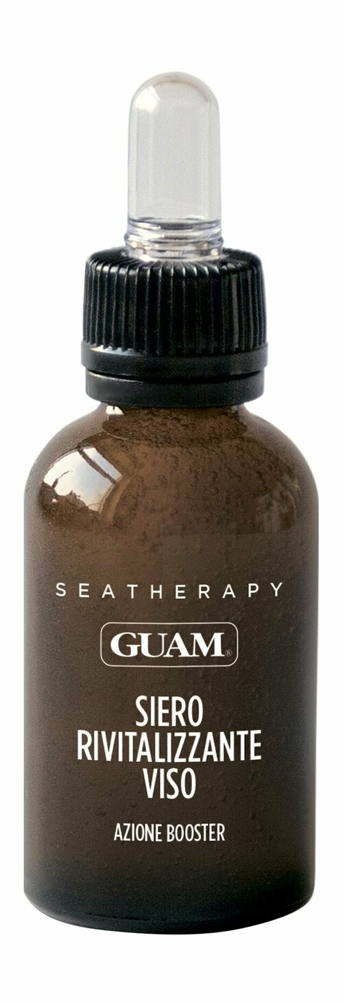 Восстанавливающая сыворотка-бустер для лица с витамином С / Guam Seatherapy Revitalizing Face Serum with Booster Effect