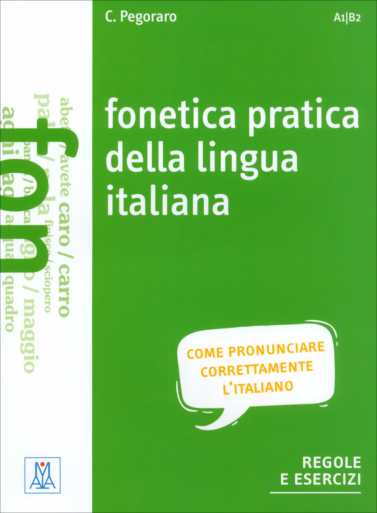 Fonetica pratica della lingua italiana + audio online - фото №2