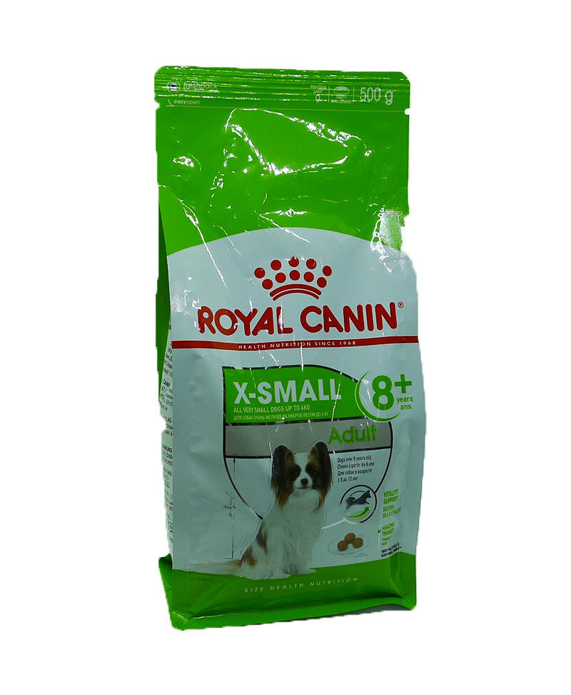 Сухой корм Royal Canin для собак в возрасте миниатюрных пород, 500г - фото №5