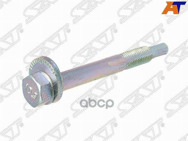 Болт С Эксцентриком Land Rover Discovery 05-/Land Rover Range Rover 05- Sat арт. ST-RYG000384