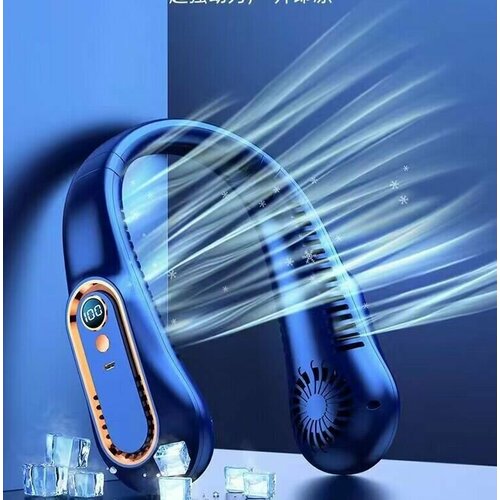 Вентилятор на шею 250000₽