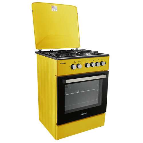 Комбинированная плита STENFELD T641GEF-02 6060 желтая 60 см газовая с электрической духовкой конвекция 6 режимов работы электроподжиг 2730000₽