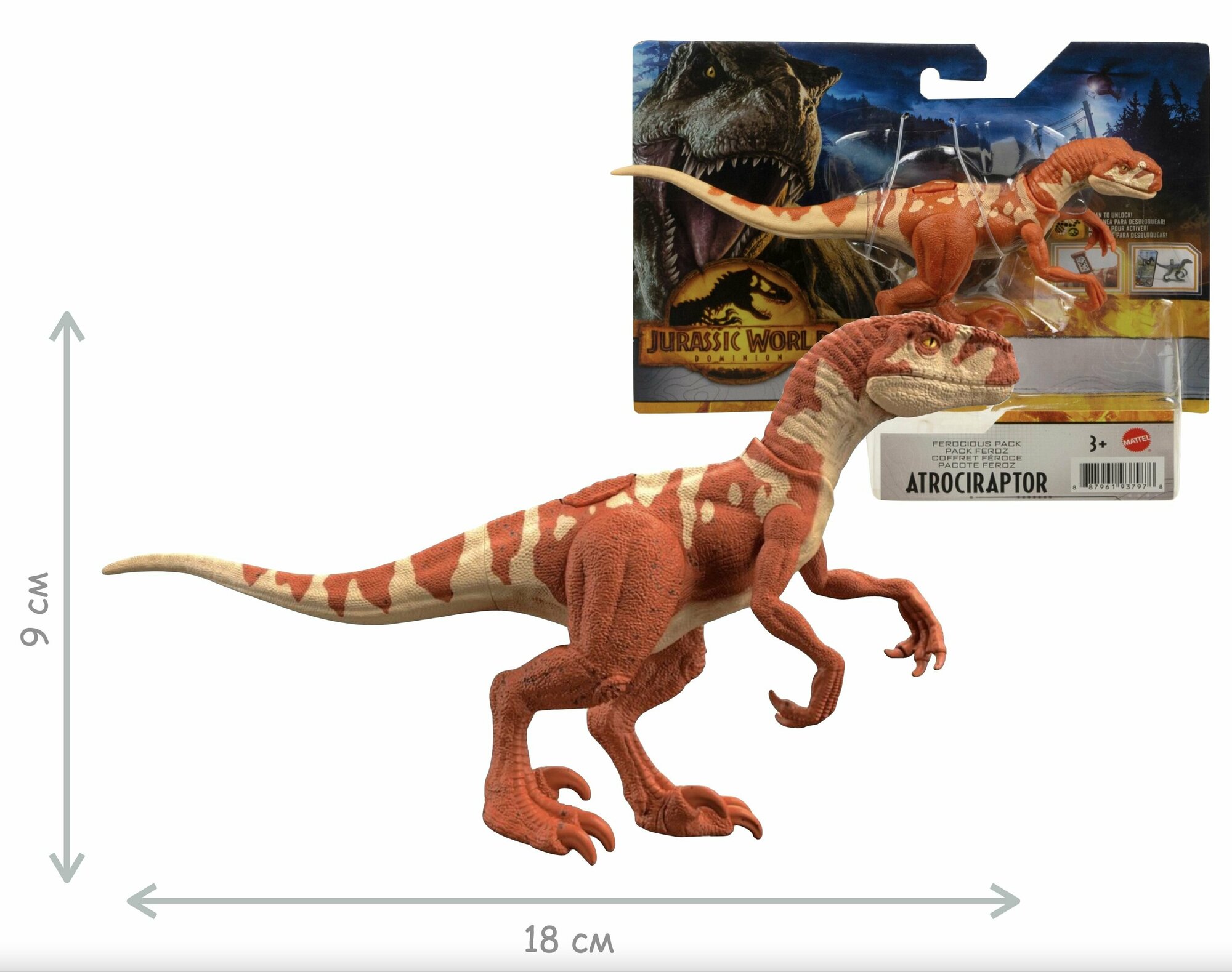 Фигурка динозавра атроцираптор Мир Юрского периода серия Свирепая стая Jurassic World Atrociraptor Ferocious Pack GWC97 Mattel