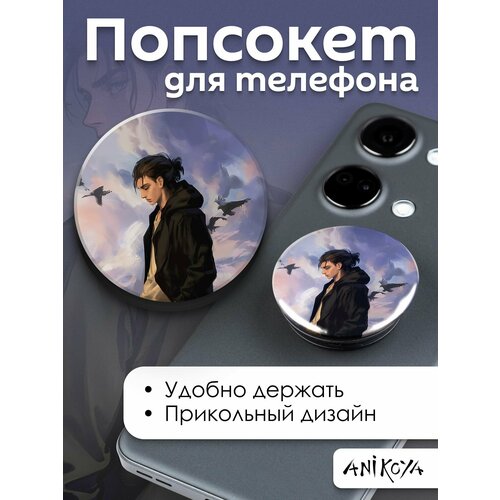 фиолетовый