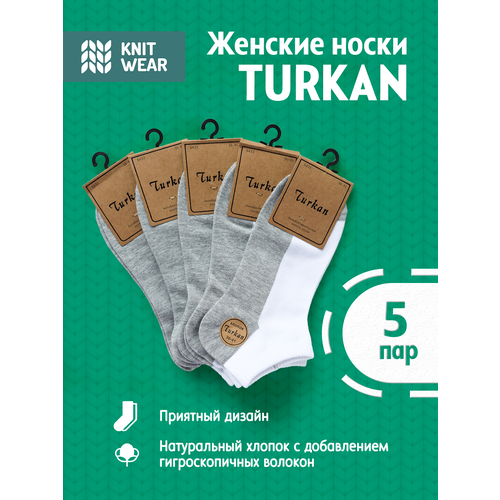 Носки Turkan, 5 пар, размер 36-41, белый, серый мужские носки turkan 9121 белый серый 5 пар