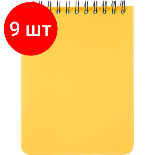 Комплект 9 штук Блокнот А660л кл спир пласт обл тонир бл Attache Bright colours Желтый 2316₽