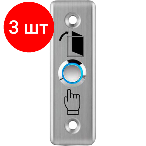 Комплект 3 штук, Кнопка выхода Tantos TDE-02 Light pte 301 кнопка выхода tantos