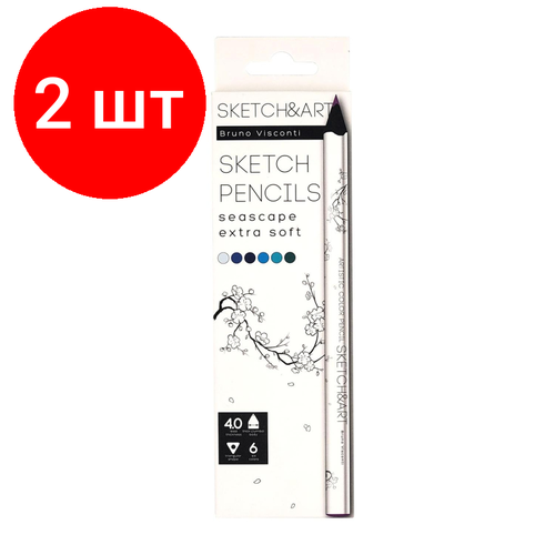 фото Комплект 2 упаковок, набор карандашей скетч цв. sketch&artутол,4мм, мор. пейзаж6цв,30-0118/08 bruno visconti