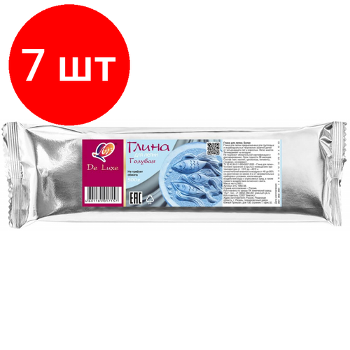 Комплект 7 штук, Глина для лепки голубая, 500 г 31С 1961-08 голубая глина с арникой и бишофитом зооvip глина 3 пакета по 500г бишофит 2 флакона по 500 мл veda