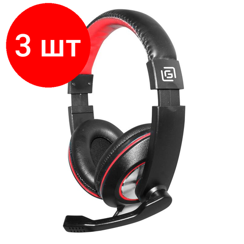 Комплект 3 штук Гарнитура для ПК Oklick HS-L390G DRAGON черныйкрасный 18м JD-728S 422200₽