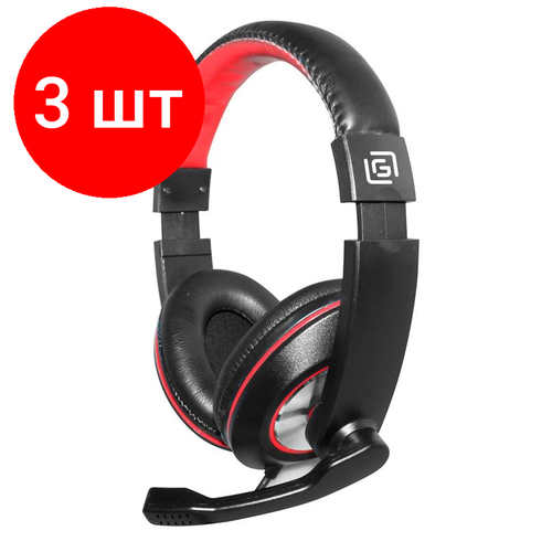 Комплект 3 штук, Гарнитура для ПК Oklick HS-L390G DRAGON черный/красный 1.8м (JD-728S)