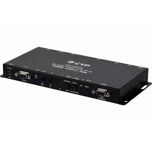 Cypress CH-U331TX- Передатчик KVM-сигналов HDMI, VGA, аудио, ИК, USB и RS-232 по 1000BaseT