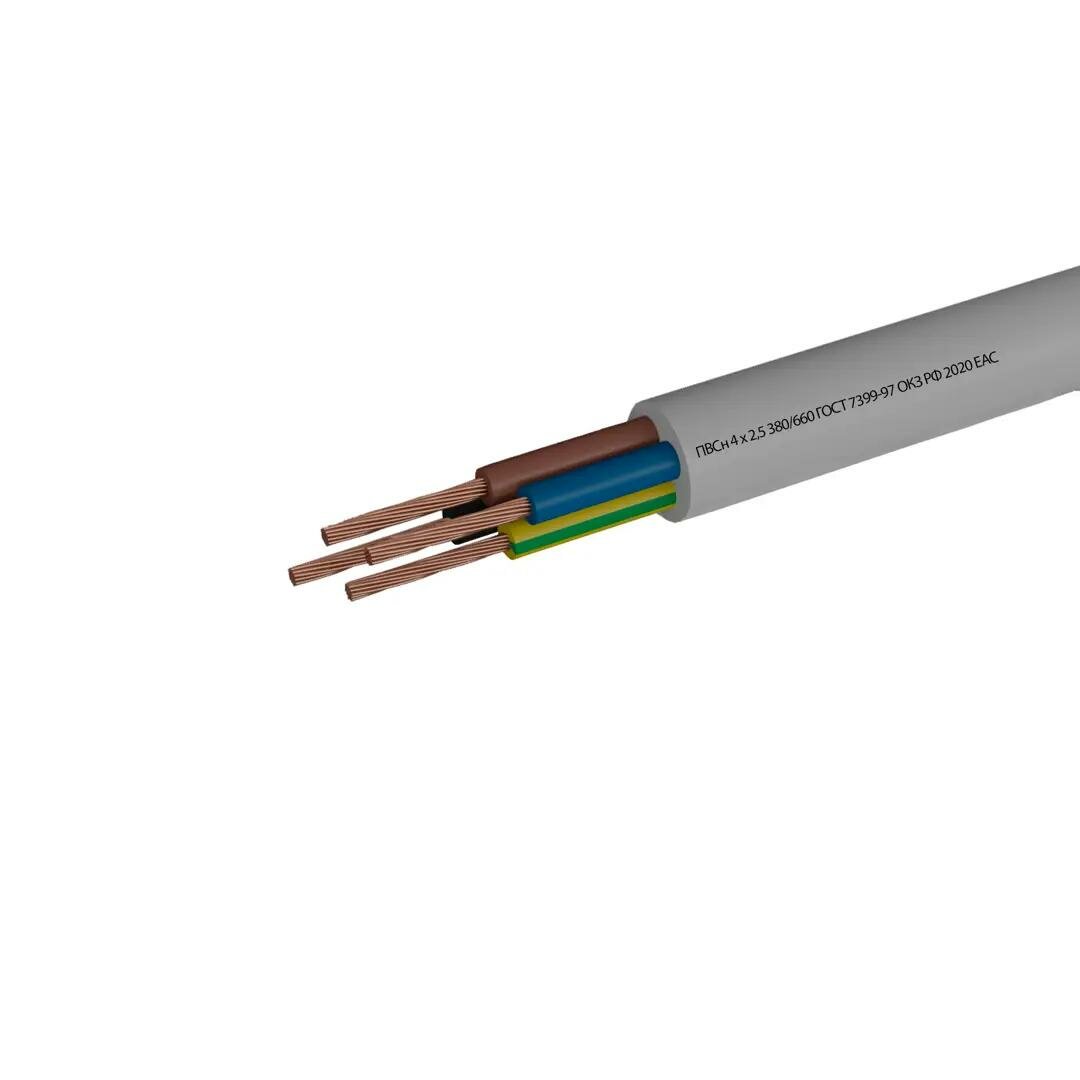 Провод Камит ПВС 4x2.5 мм 5 м ГОСТ цвет белый