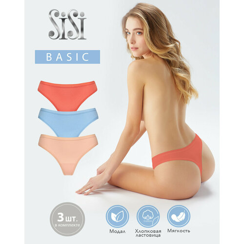 фото Трусы sisi, 3 шт., размер 50 (xl), мультиколор