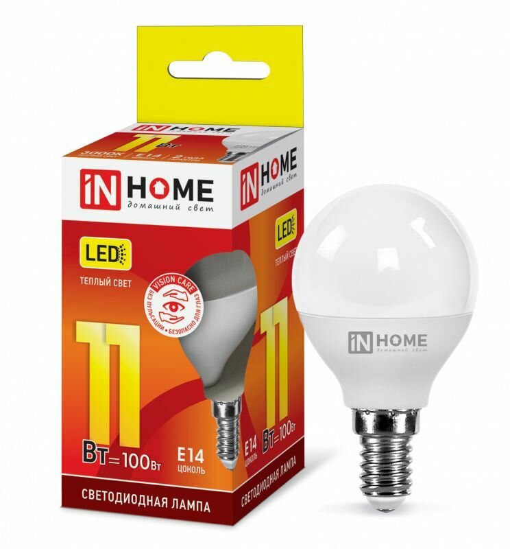 Лампа светодиодная 11Вт 230В Е14 3000К 1050Лм LED-ШАР-VC IN HOME 2шт