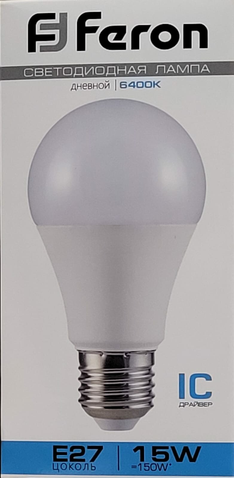 Лампа светодиодная Feron LB-94 25630, E27, A60, 15 Вт, 6400 К