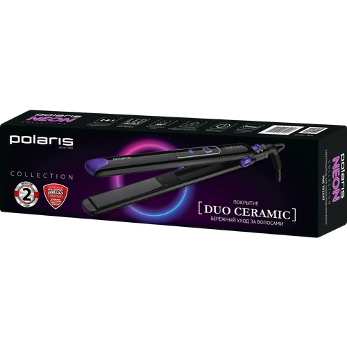 Выпрямитель Polaris PHS 7025KT 2757₽