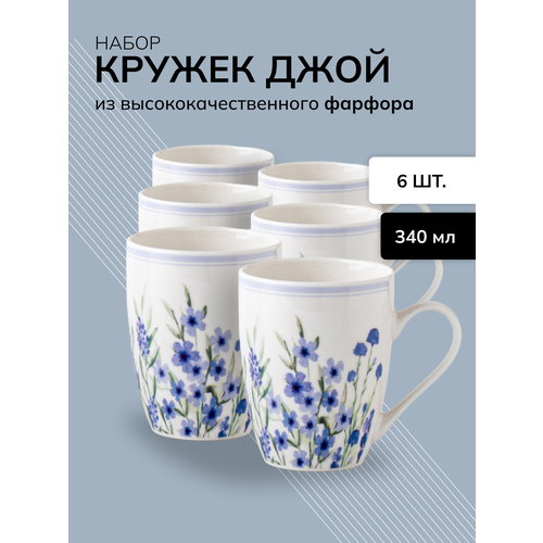 белый, голубой