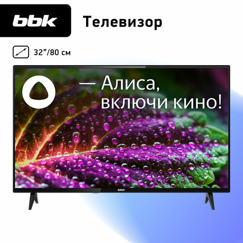 LED телевизор BBK 32LEX-7249/TS2C черный