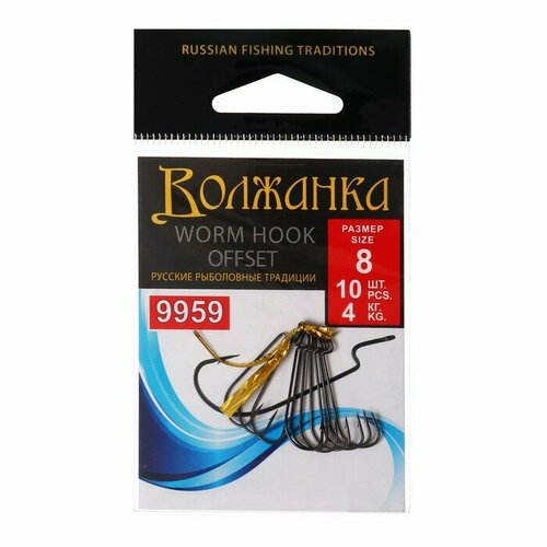 фото Крючки volzhanka worm offset hook № 8, 10 шт 9871960