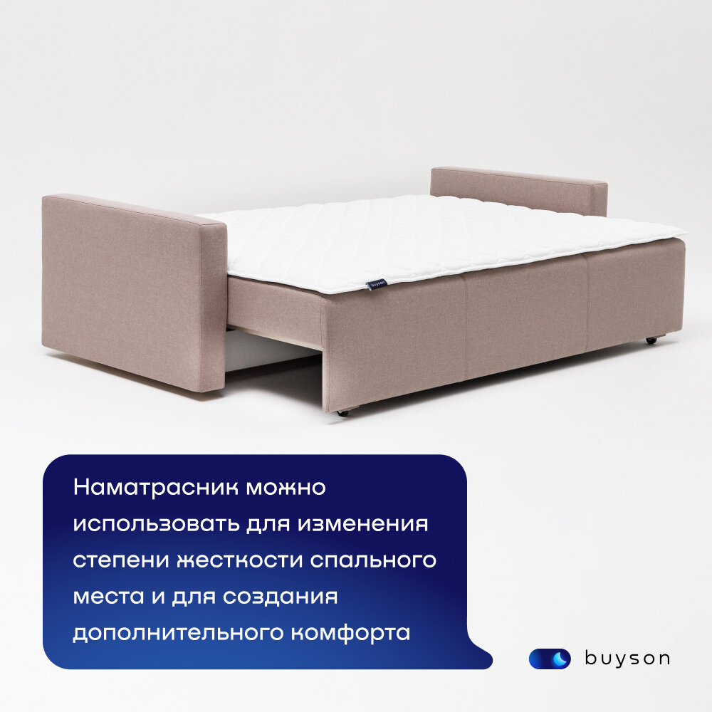 Наматрасник-топпер, тонкий матрас buyson BuyDream, 200x140 см белый - фотография № 9