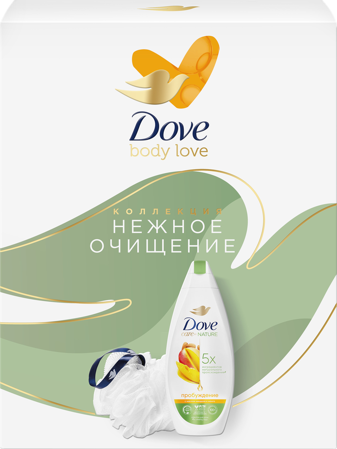 Подарочный набор Dove body love Коллекция Нежное очищение Гель для душа 250мл + мочалка ЮНИЛЕВЕР РУСЬ - фото №14