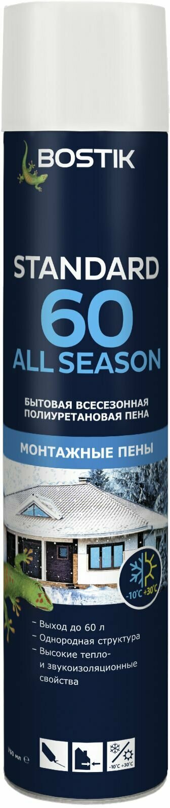 BOSTIK пена бытовая полиуретановая Standard 60 All SEASON, 750 мл