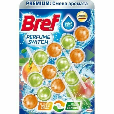 Туалетный блок Bref Perfume switch сочный персик-яблоко 3х50г 2 шт.