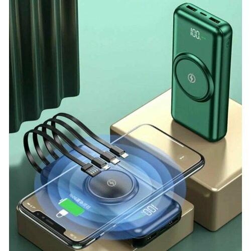 Внешний аккумулятор магнитное зарядное устройство 20000 мАч 2в1 черный 334900₽