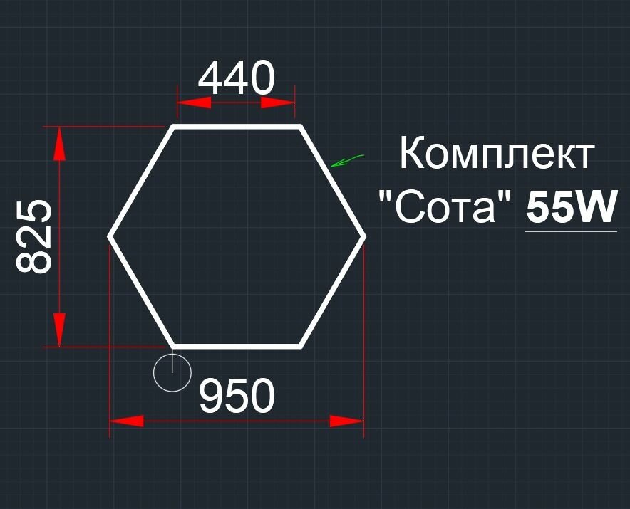 Модульное LED освещение "сота" 55W/6000К. Светильник для детейлинга, автомойки, салона, гаража, коммерции, ресторана, барбершопа люстра потолочная настенная, лампа светодиодная