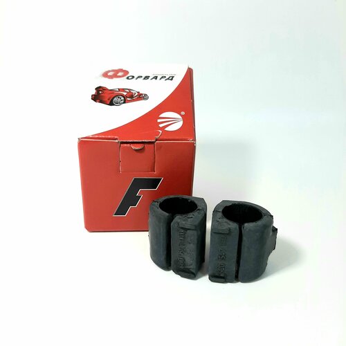 Втулка(подушка) стабилизатора для LADA Largus, XRAY, RENAULT Logan, Sandero (2шт) Форвард