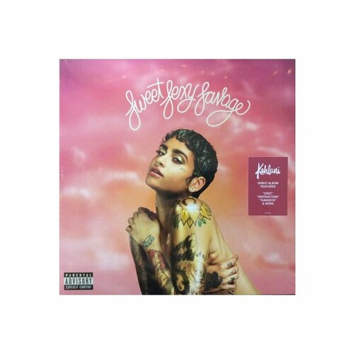 Виниловая пластинка Kehlani, SweetSexySavage (0075678643538)