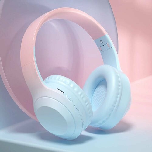 Наушники беспроводные Bluetooth Голубые 225000₽