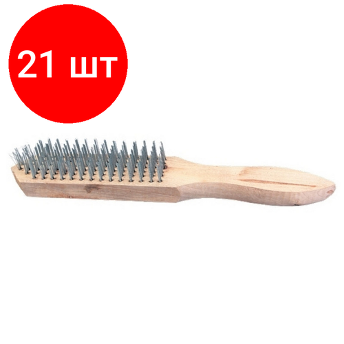 Комплект 21 штук, Щетка металлическая 5-рядная с деревянной ручкой SPARTA (748245)