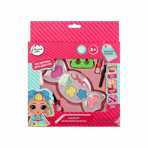 Косметика для девочек Милая леди 360273 2697₽