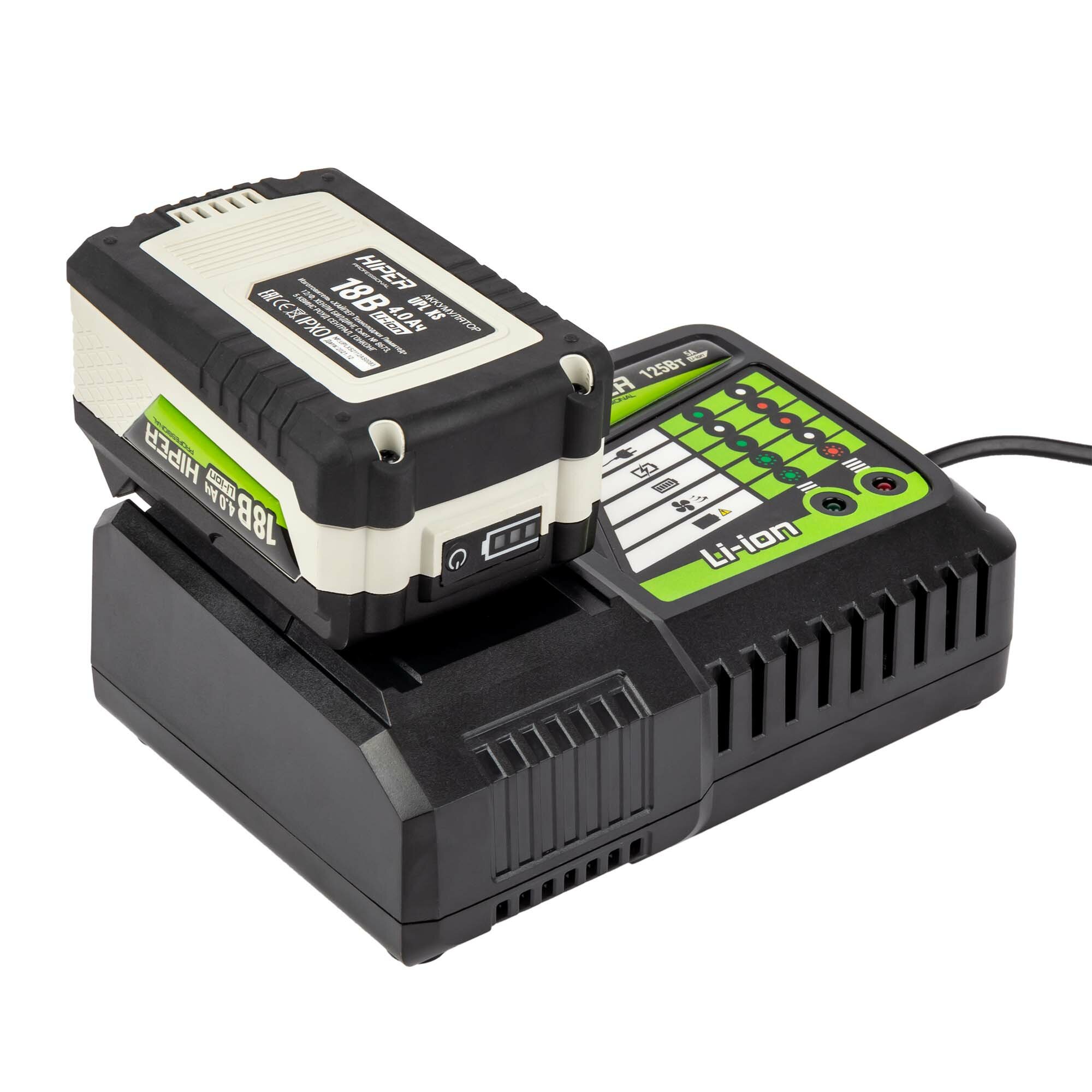 Дрели Зарядное устройство HIPER HLT-119