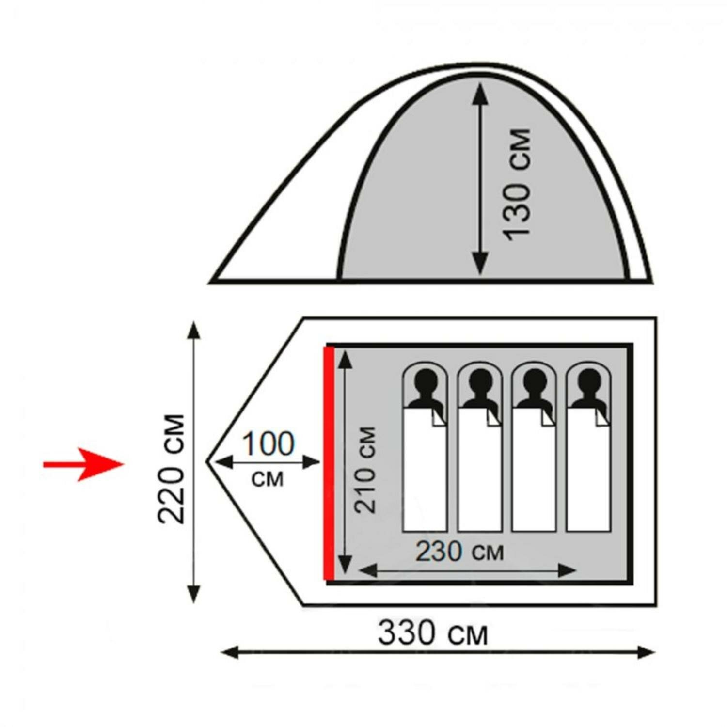 Палатка Totem TTT-027 Tepee 4 V2