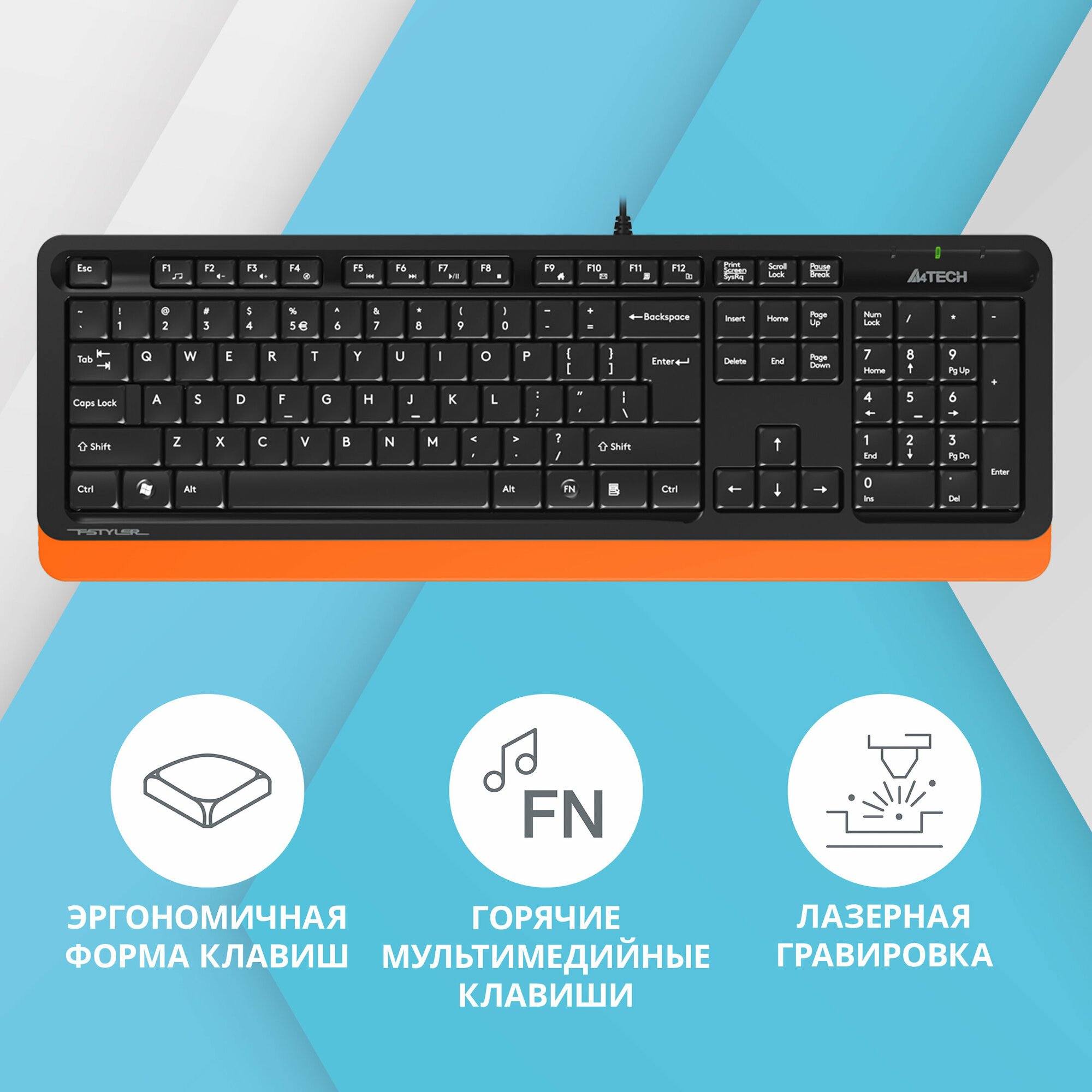 Клавиатура A4 Fstyler FK10, USB, черный оранжевый [fk10 orange] - фото №11